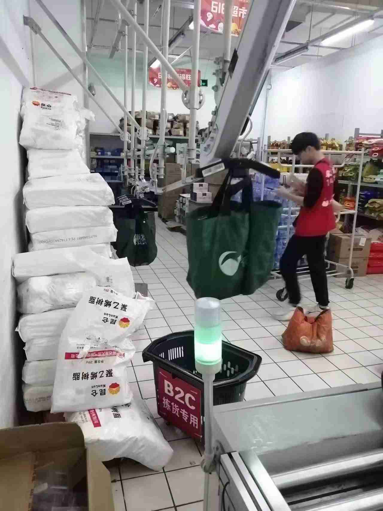 БҒ朷֒ݔ;