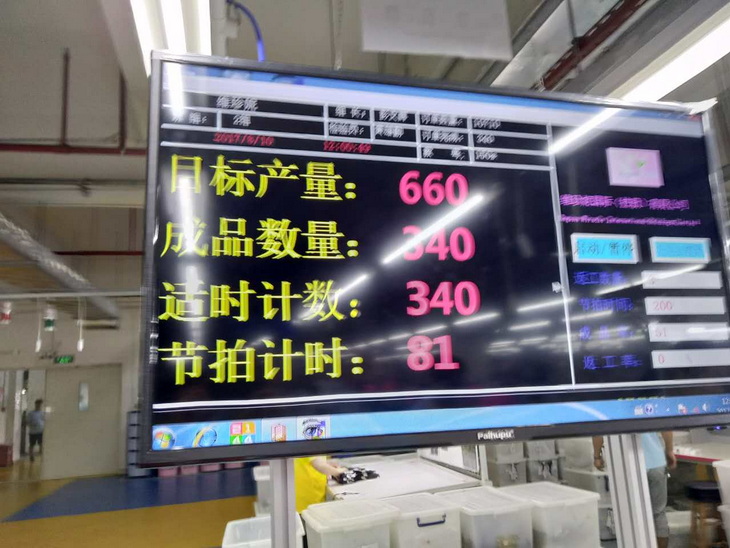 42Һҕ@ʾ